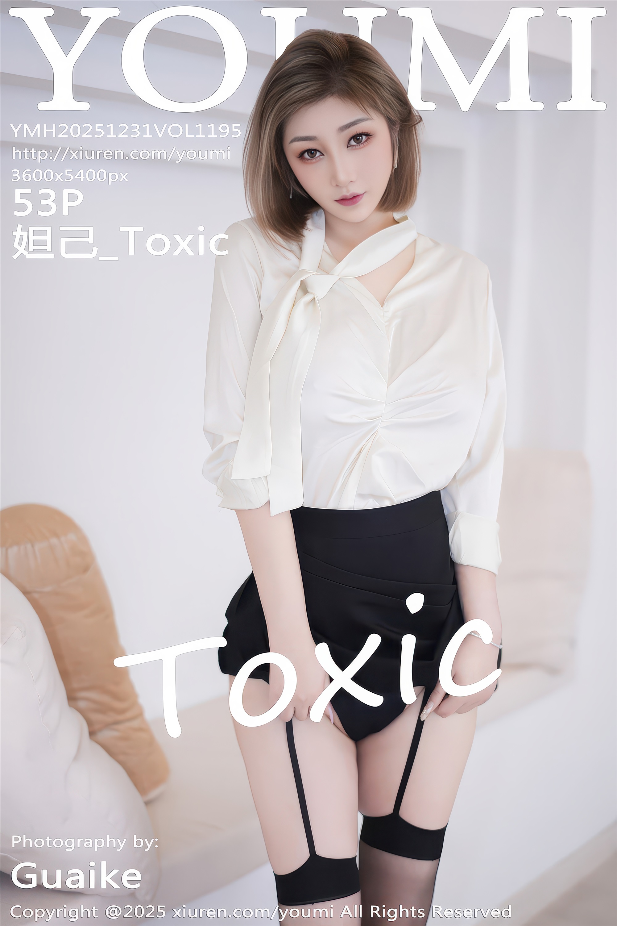 YouMi尤蜜荟 2025.12.31 VOL.1195 妲己_Toxic